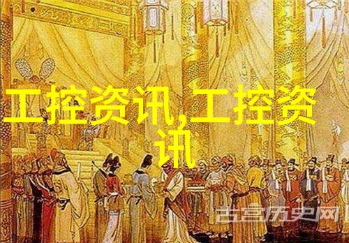 分类对比反应釜与反应器的主要区别