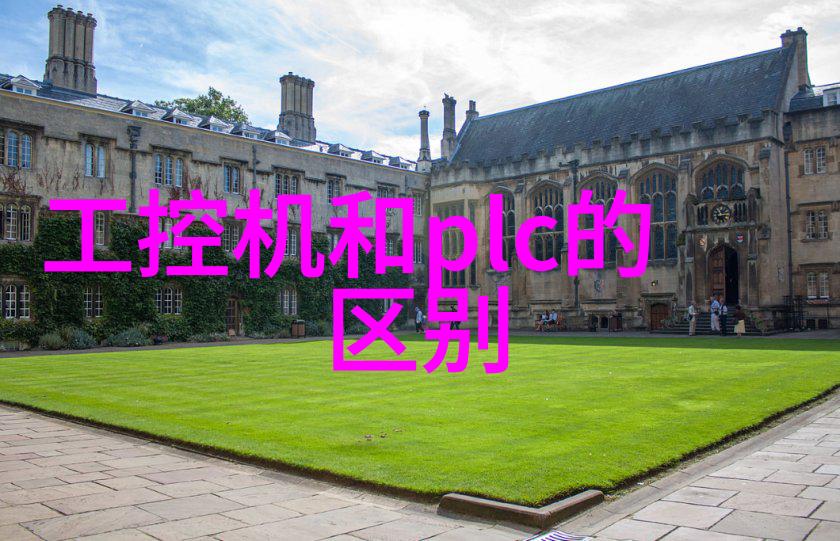 化学实验室玻璃仪器大全精确测量安全操作的必备利器