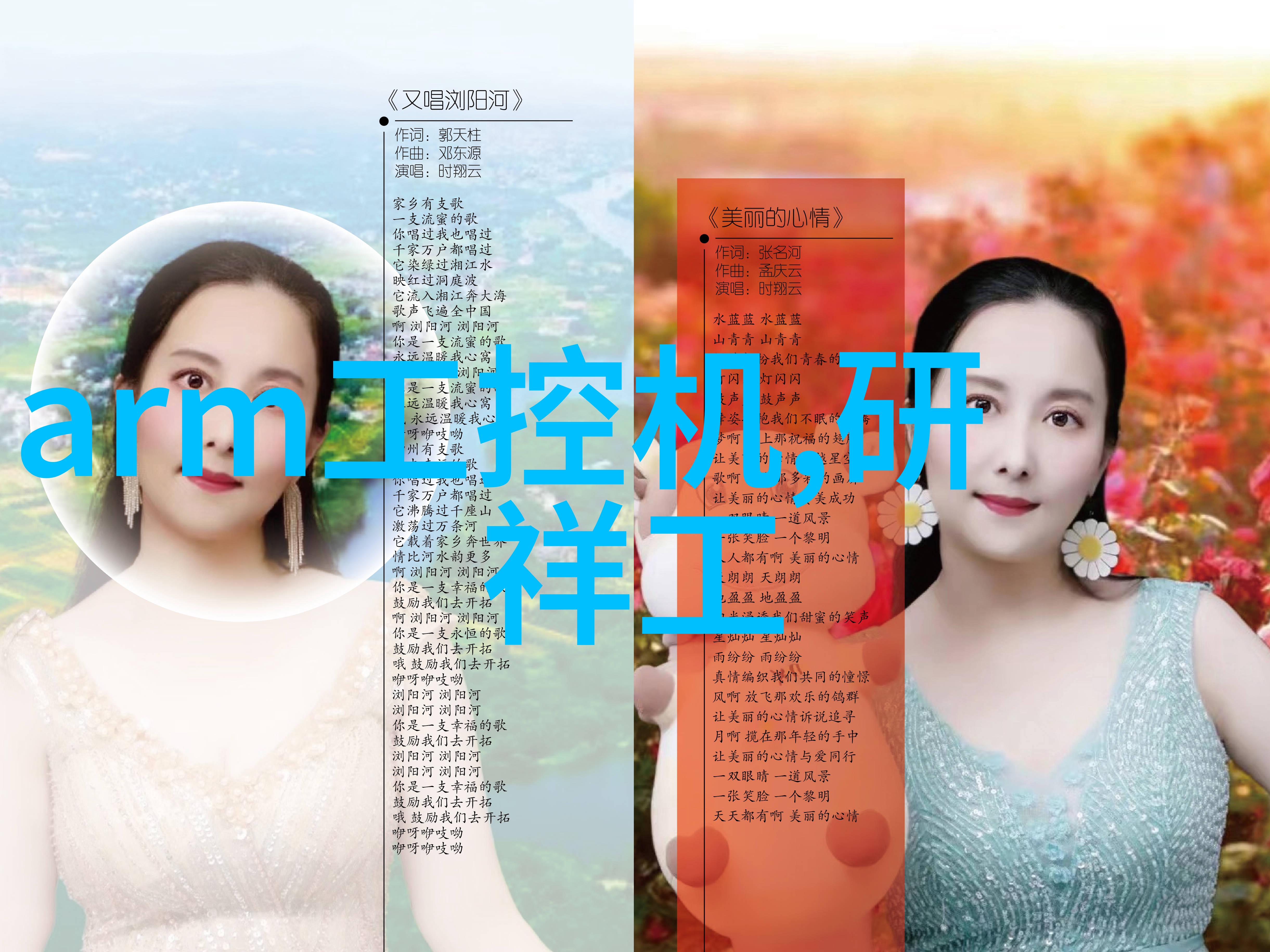氢气注入系统设计优化在加氢反应釜中的应用与实践