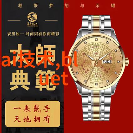 实验室小型加热炉精密温度控制的新助手