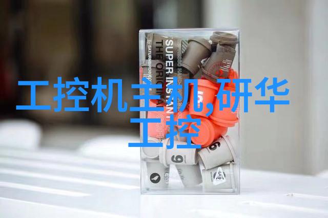 泡花碱的秘密世界揭开这味道独特的化学史