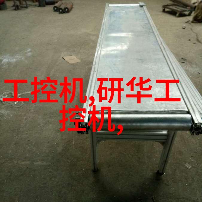 医用反渗透水处理设备-高效去离子系统确保医疗环境的清洁与安全