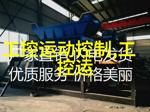 小型蒸汽发生器-微型高效蒸汽供给系统设计与应用