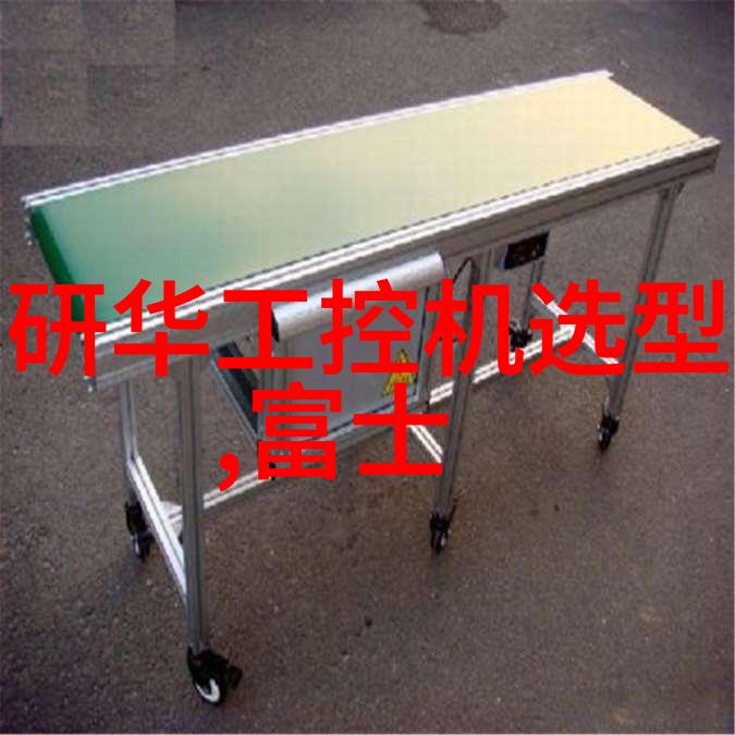 反应釜设计图优化与应用概述
