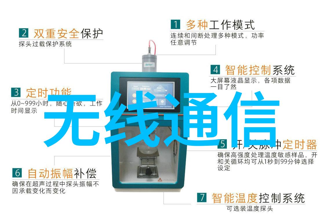 不锈钢价格分析-剖析最新不锈钢价格走势图市场动态与投资策略