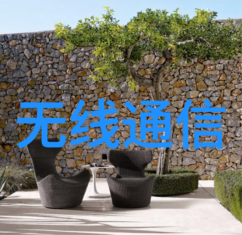 专利购买网站我的创意宝库
