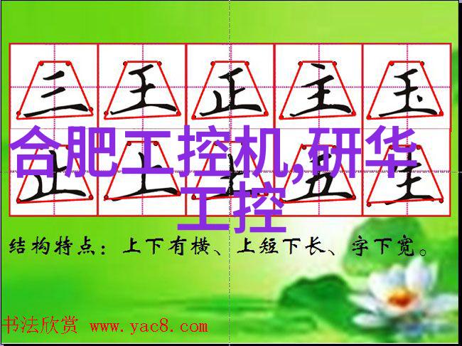 蜂窝填料空气中的轻盈诗人