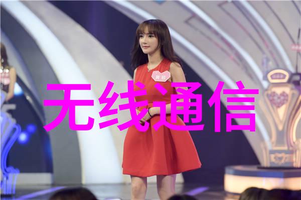 污水处理设备供应商的发展历程与未来趋势