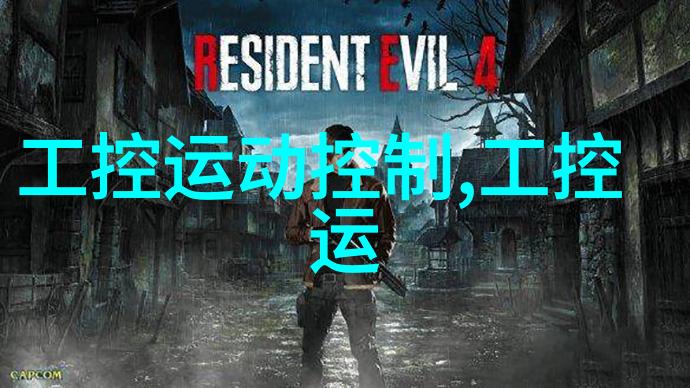古典韵味与现代感的结合复古风格卧室装修效果图展览