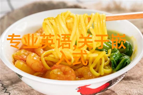 夹心风暴学长的巨大J与写作业的秘密