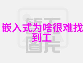 中国汽车零部件采购网行业链的数字化新篇章