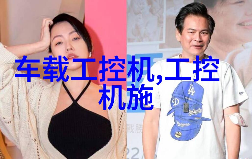市政供水管道选材要闻PEPVC与PP管材的选择与应用