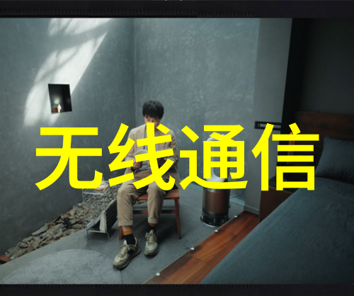 光影中的守望者夜幕下的守护者们