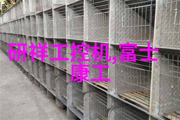 外墙饰面砖工程施工及验收规程-精确装配外墙饰面砖工程的完美实施与验收标准