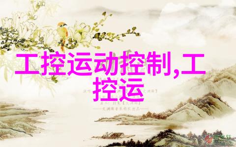 居家美学房子装修中的细节之关注