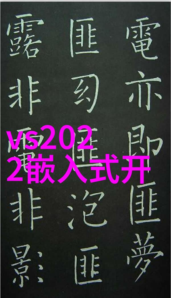 高性能能源储存有机金属复合材料的未来趋势分析
