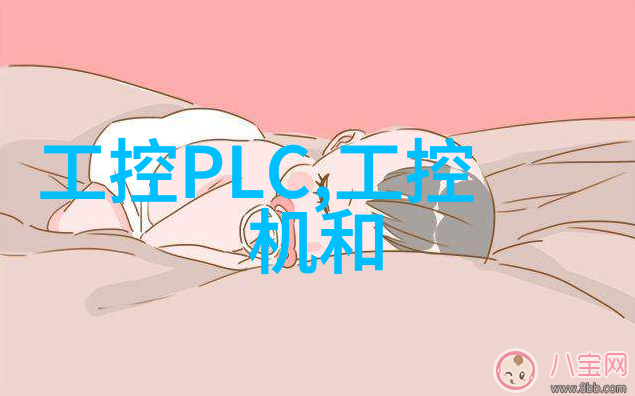 主题我来帮你看一看这明管卫生间装修效果图吧