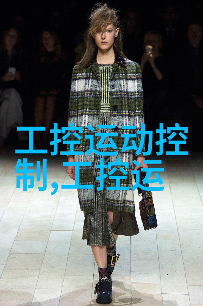 管式反应器高效化学物料混合设备
