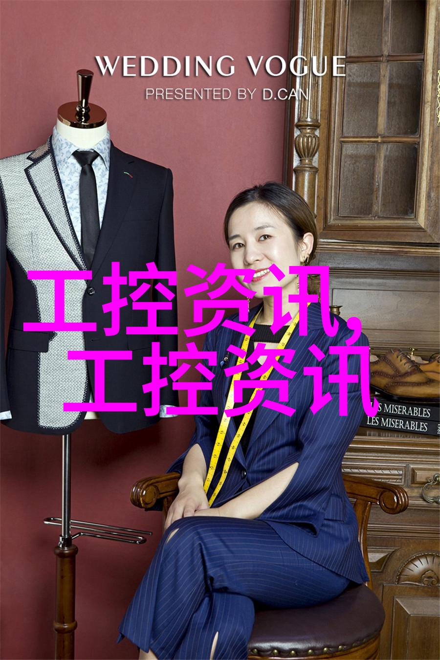 纯净水检测揭秘如何确保每一滴水质透明无污染
