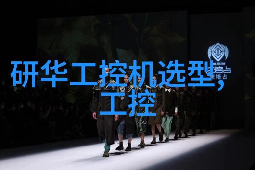 高效干燥解决方案专业干燥设备生产厂家引领行业发展