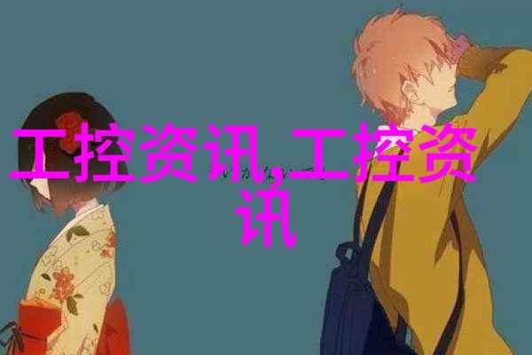 三室一厅简装美学背景墙艺术展开