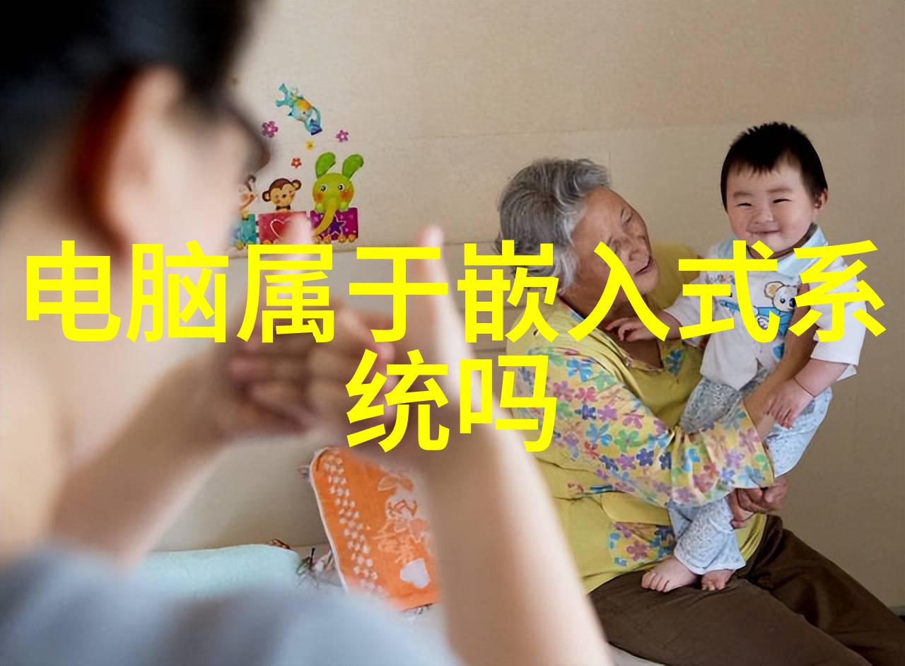 人防工程的未来发展方向探讨