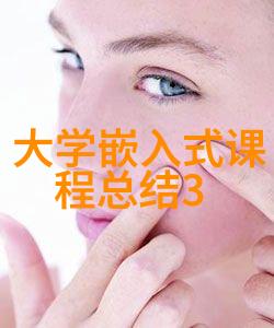 装修攻略全书不让化学鬼怪咬噢遮光窗帘买前须知