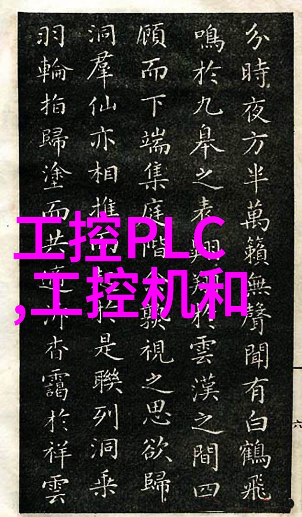 医院净水设备确保清洁健康的源泉