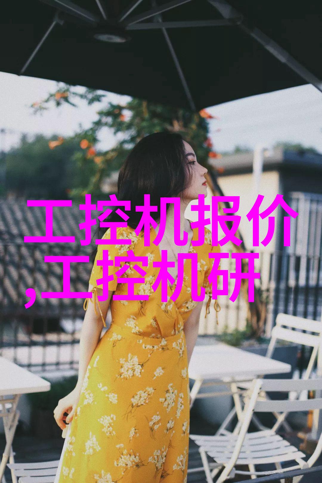 自动控制系统中应用的精密化工卫生阀介绍