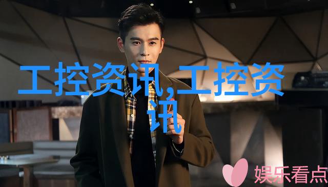 人类神秘现象-解密超自然揭开人类未知领域的奥秘