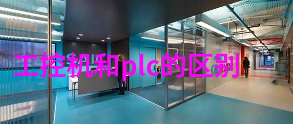 我来解释固定床反应器的工作原理简单易懂