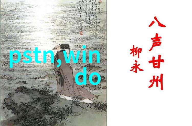 环境友好型生活方式使用二手或废弃不锆steel制品进行改造创意项目