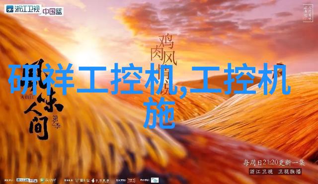所有地方融资信用服务平台统一纳入全国一体化平台网络
