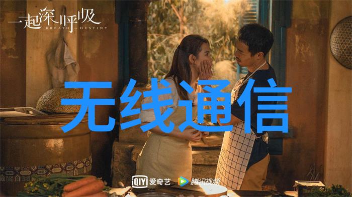 水电站设计与规划的关键要素