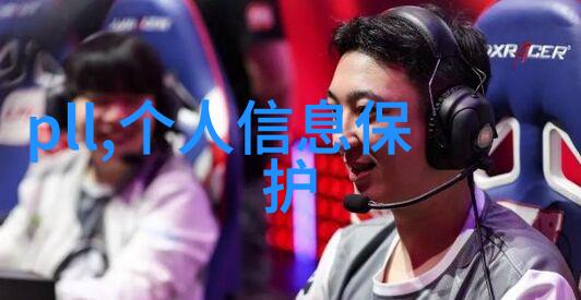 在环境保护方面化工膜技术有什么贡献