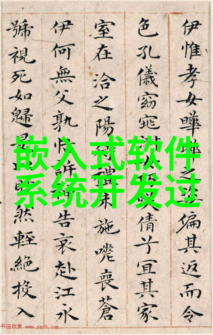 精密测量制药厂必备的分析仪器