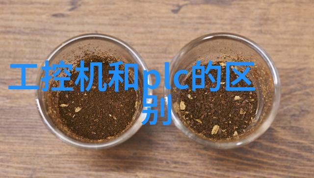 微电子学中的半导体器件芯片基本概念与应用概述