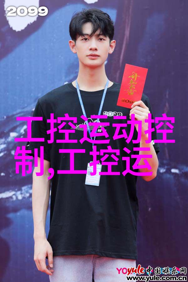 家庭装修油漆工在自然环境中的红外测距仪应用要注意
