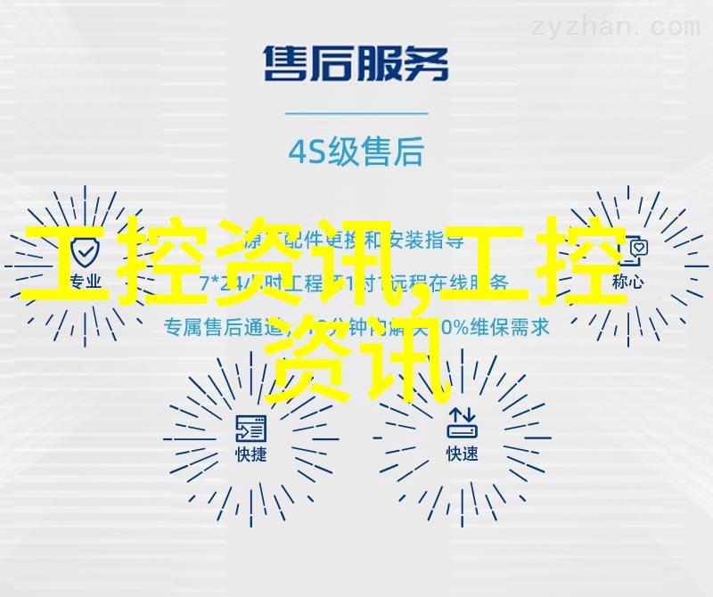 社会旋流曝气器清洗剂专为换热器冷凝器除垢设计