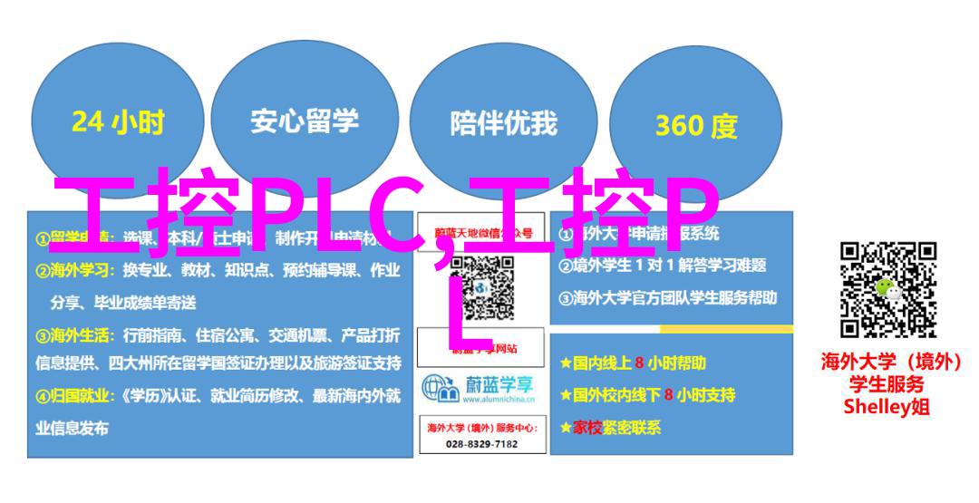 不锈钢波纹板填料制作工艺详解