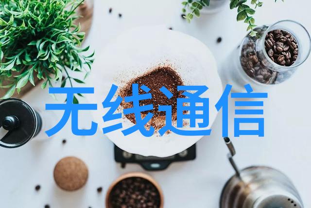 未知变有利疑惑变智慧接触最近的一家专门提供非标准尺寸金属制品定制服务