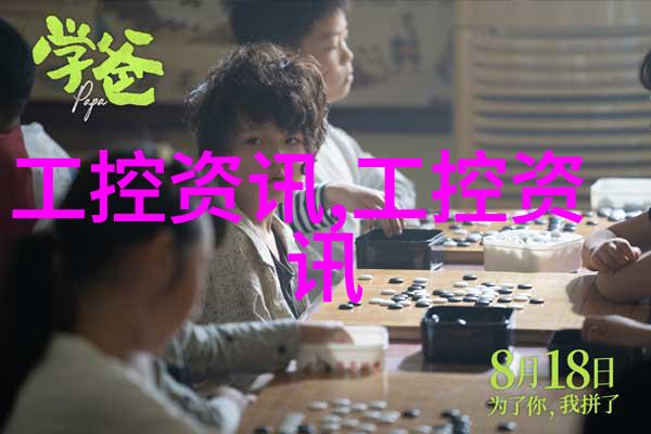 喷漆房水帘柜大冒险颜色狂欢与装修小迷失