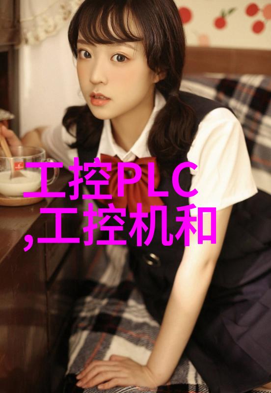 中国印刷机械设备网 - 探索中国印刷机械设备网行业动态与市场趋势