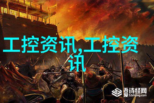 医用反渗透水处理设备-高效净化确保医院日常医疗活动的清洁水源供应