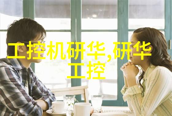 蒸汽灭菌之神Tuttnauer的守护者