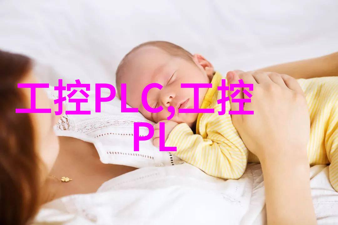 工业大厦的基石主导原料又是哪些呢