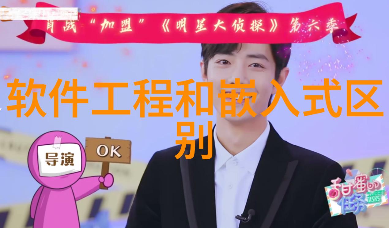 医疗小院清洁之道污水处理设备的智慧应用