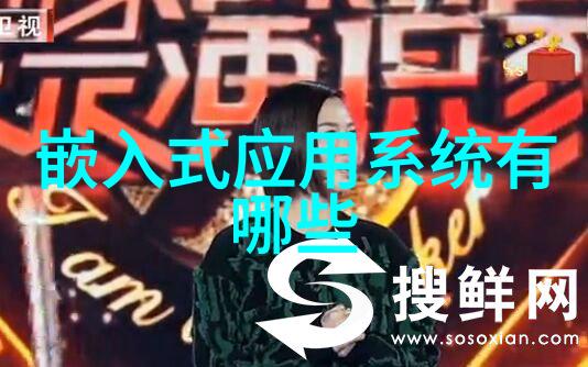 化工卫生泵在食品加工行业中的应用有哪些特点