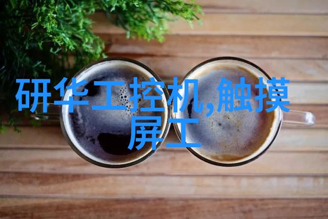 消毒革命神奇的清洁机器人
