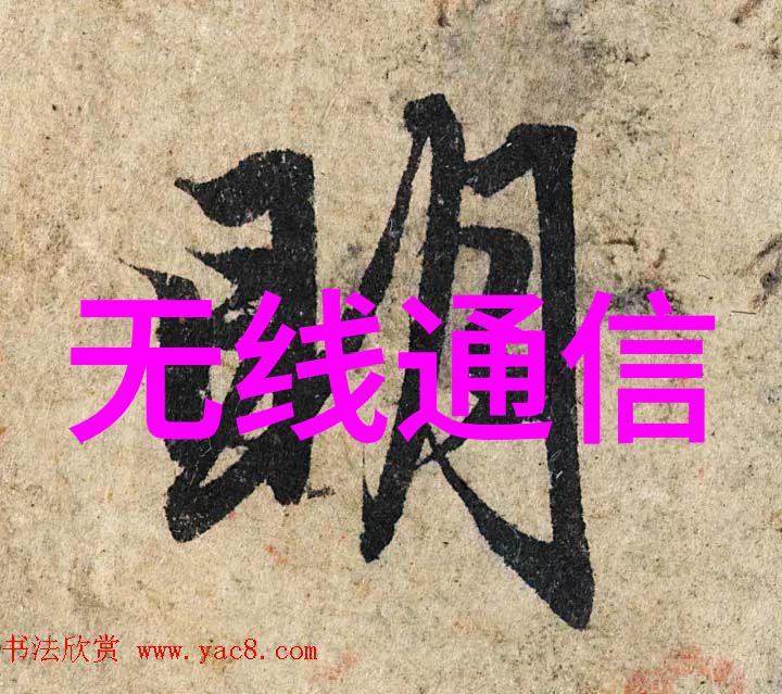 水电施工员面试-水电施工员面试必问从基础知识到实践技能